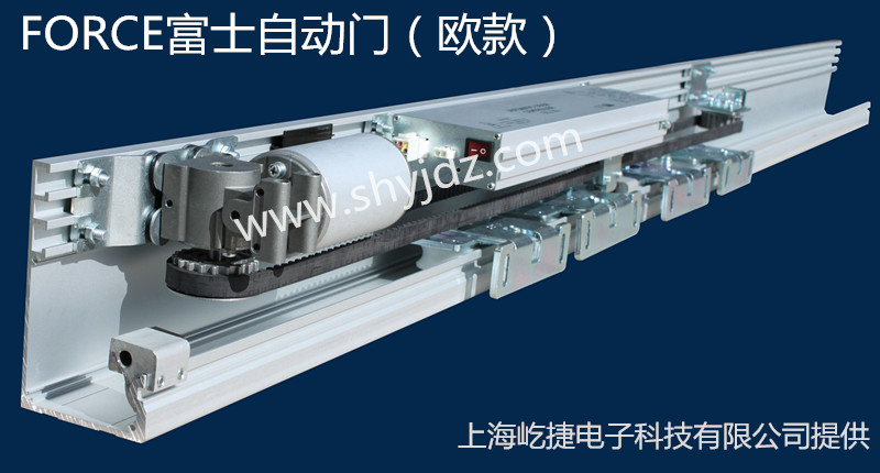 歐款DSL-200_副本.jpg